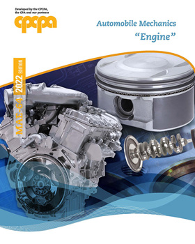 Engine | MAE-64